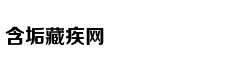 独立鱼：每集4分钟的沙雕剧，每一帧都笑出腹肌